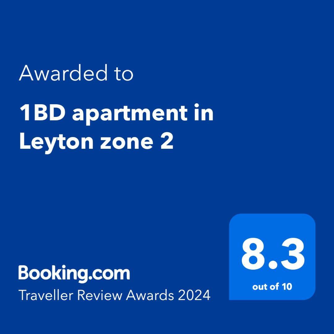 1Bd Apartment In Leyton Zone 2 ロンドン エクステリア 写真